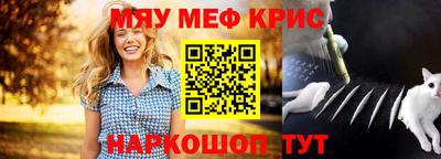 героин Будённовск