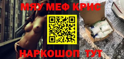 героин Будённовск