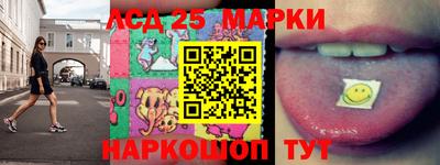 таблы Бузулук