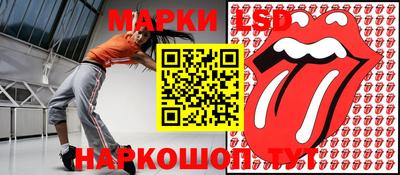 героин Будённовск