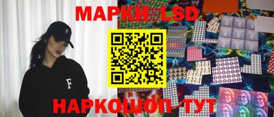 таблы Бузулук