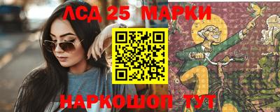 героин Будённовск