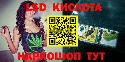 героин Будённовск