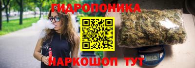 таблы Бузулук