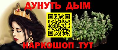 героин Будённовск