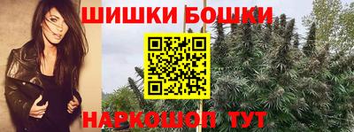 героин Будённовск