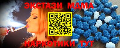 героин Будённовск