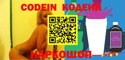 таблы Бузулук