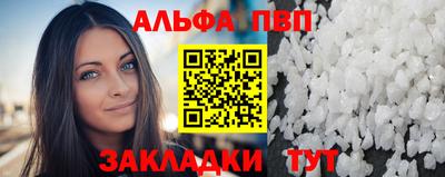 марки nbome Бугуруслан