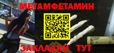 героин Будённовск