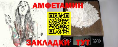 героин Будённовск