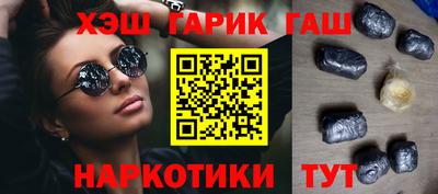 героин Будённовск