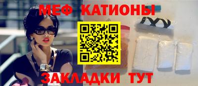 героин Будённовск